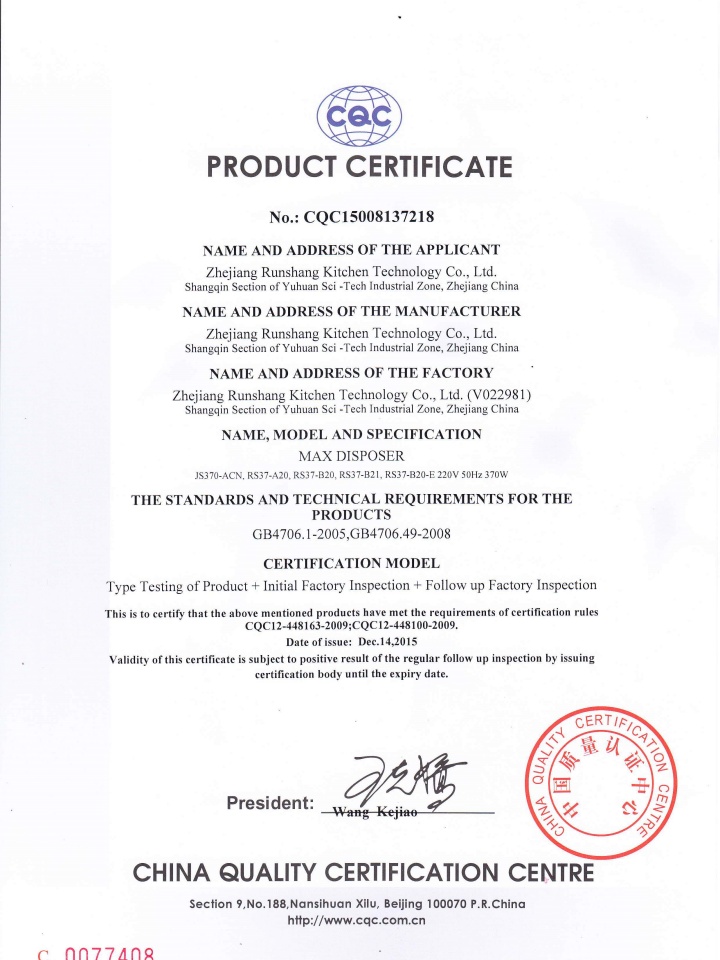 鋼骨架復合管-鋼骨架聚乙烯塑料復合管-淮安東信發(fā)管道工程有限公司